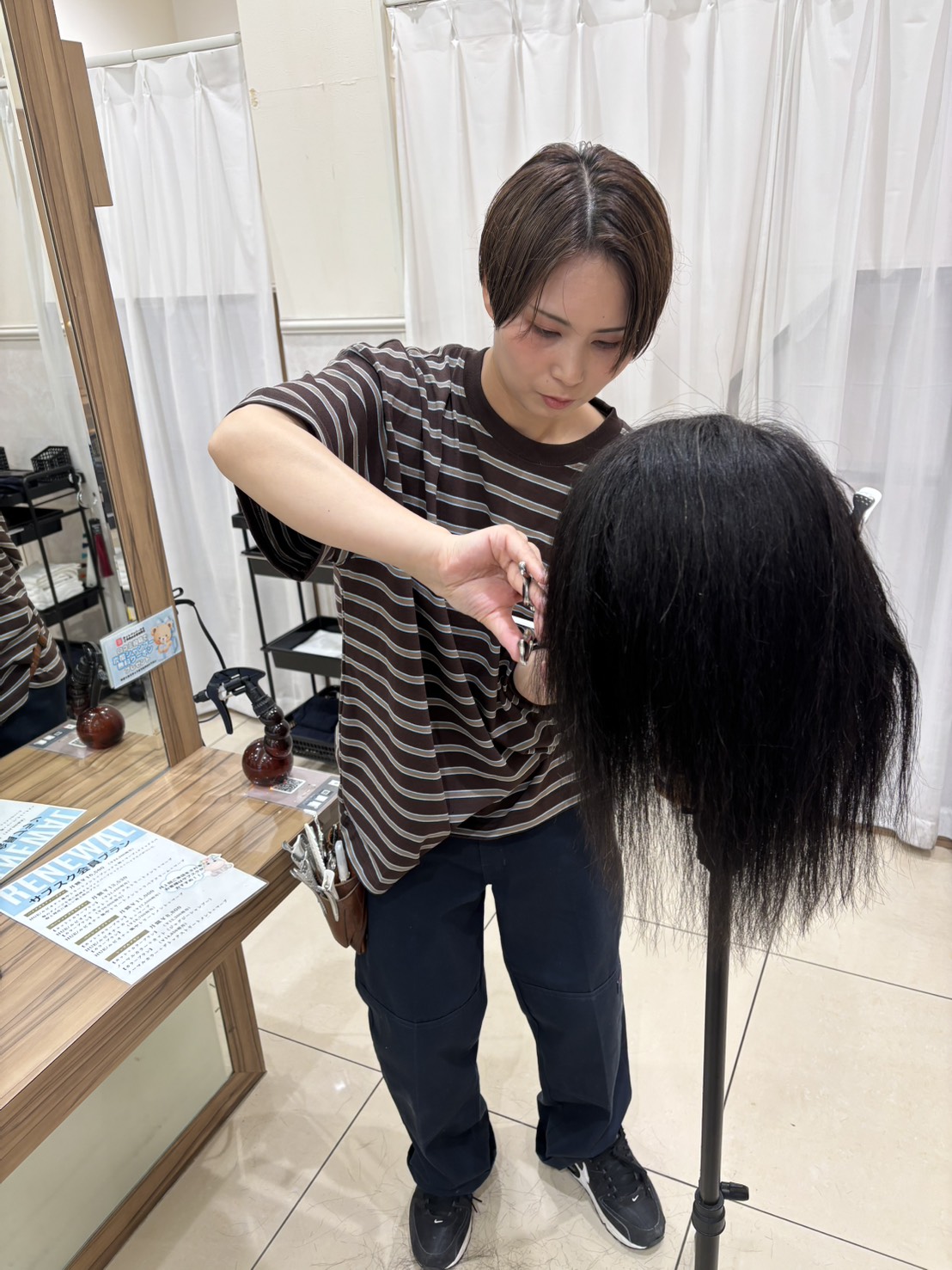 サロンイメージ1